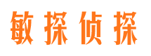 北宁找人公司